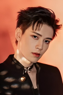 Wu hai