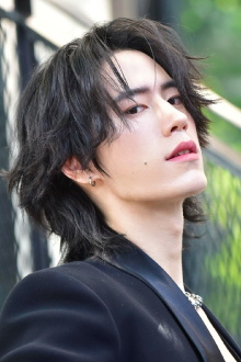 Xia En
