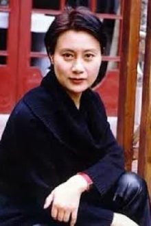 Xu Xing