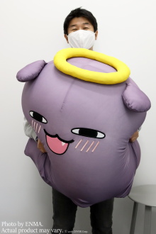 Yagoo