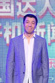 Yan Min