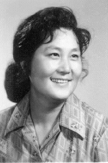 Yan Shi
