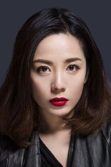 Yang Fang-Han