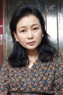 Yang Yulan