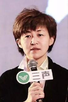 Yankun Ma