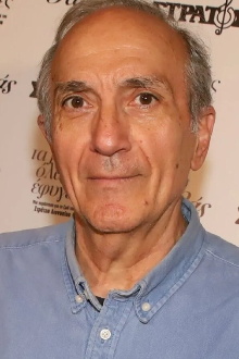 Yannis Dalianis