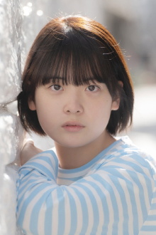 Yayama Hana