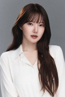 Yerin
