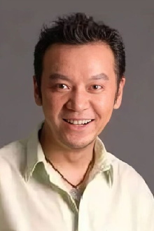 Yi Zhao Bo