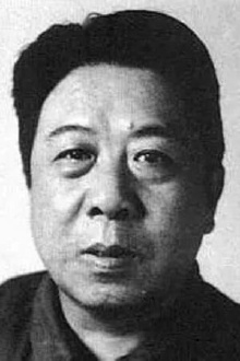 Yin Cheng