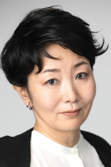 Yōko Kondō