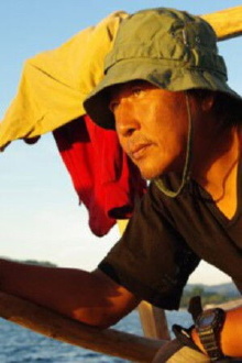 Yoshiharu Sekino