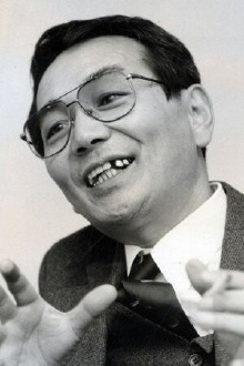 Yoshihiro Yûki
