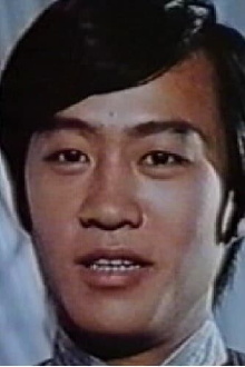 Yu Tien-Lung