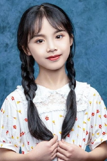 Yu Wei Ni