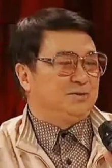 Yu Yehua
