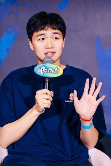 Yuanjun Zeng