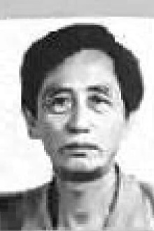 Yudan Chen