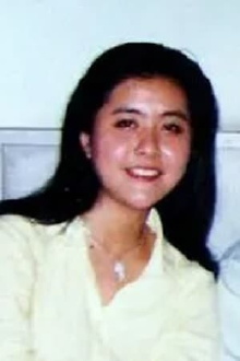 Yui Zhang