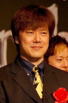 Yuichiro Yamaguchi