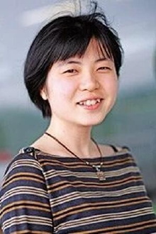 Yukiyo Teramoto