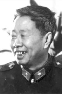 Yunping Suo