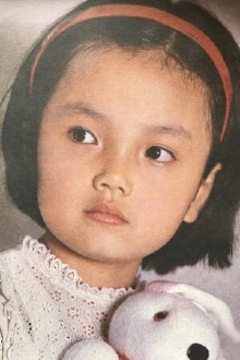 YunZ Qu