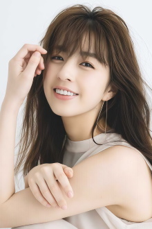 Yurina Yanagi