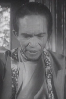Yusof Banjar