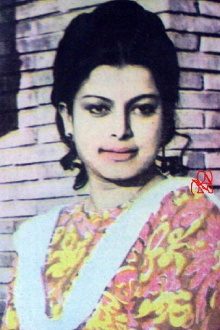 Zahrat Azra