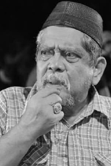 Zami Ismail