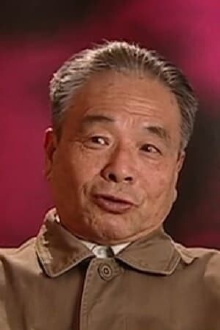 Zepu Bi
