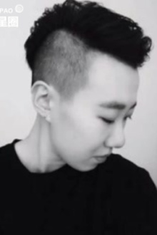 Zhang Yufan