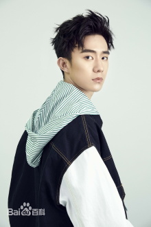 Zheng Hao
