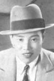 Zhengxin Wang