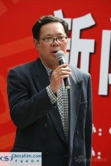 Zhou Wei