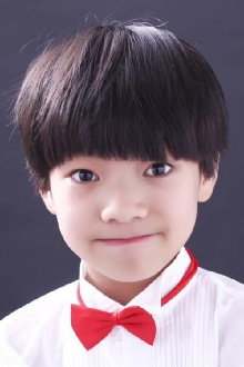 Ziyue Tang
