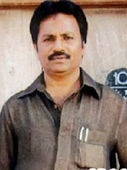 A. M. Rathnam