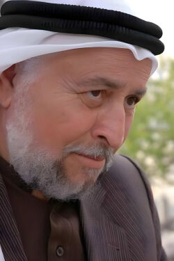 Abderrahman Abou Al Qasem