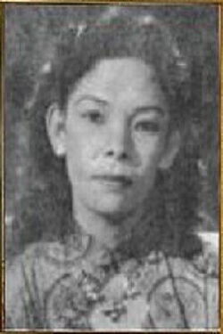 Aini Hayati