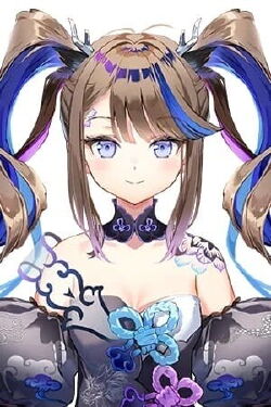 Airi Kanna