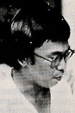 Akin