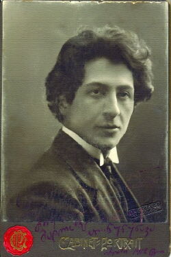 Alexandre Tsutsunava