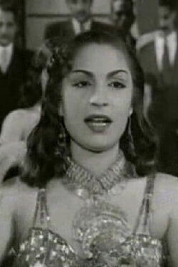 Alia Ali