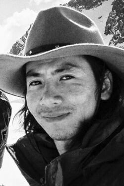 Amandi Wong