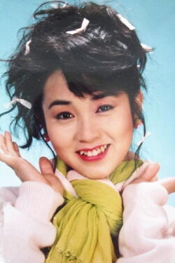 Annike Phong