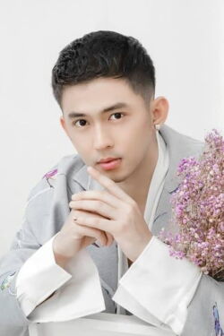 Aung Min Khant