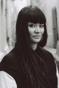 Aya Koretzky