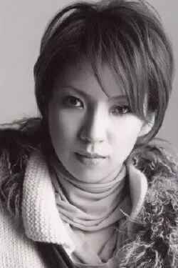 Ayana Oto
