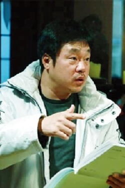 Bae Jae-il